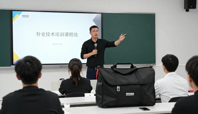 技术成果转化中的常见误区与选型关注点